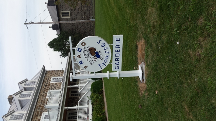 Free-standing HDU SIgn with 3D-2D engraving